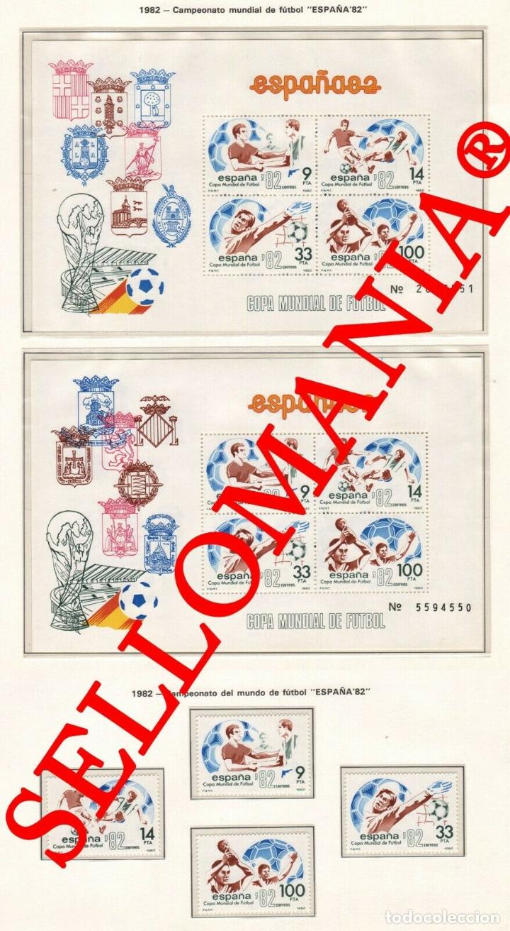 Sellos: 1982 MUNDIAL FUTBOL ESPA&Ntilde;A 82 FOOTBALL 2664 / 65 + STAMPS ** MNH SHEET TC23012