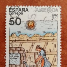 Sellos: ESPAÑA, N°3035 USADO, AMÉRICA-UPAEP 1989(FOTOGRAFÍA ESTÁNDAR. Lote 215159862