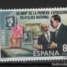 Sellos: VERDE_51/ ESPAÑA 1980, EDIFIL 2676 MNH**, 50 ANIV. DE LA 1ª EXPOSICION FILATELICA NACIONAL