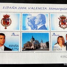 Francobolli: ESPAÑA 2004 - EDIFIL 4087 ** MNH - MONARQUÍA - VALENCIA 2004. Lote 339704498