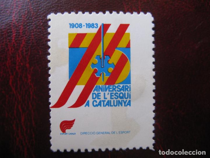 Sellos: 1983, vi&ntilde;eta, 75 aniversario del esqui en catalu&ntilde;a