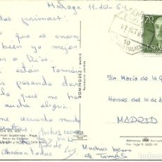 Sellos: TARJETA POSTAL CIRCULADA MATASELLADA CON EL AMBULANTE FERROVIARIO MADRID MALAGA EN 1964. Lote 226435390
