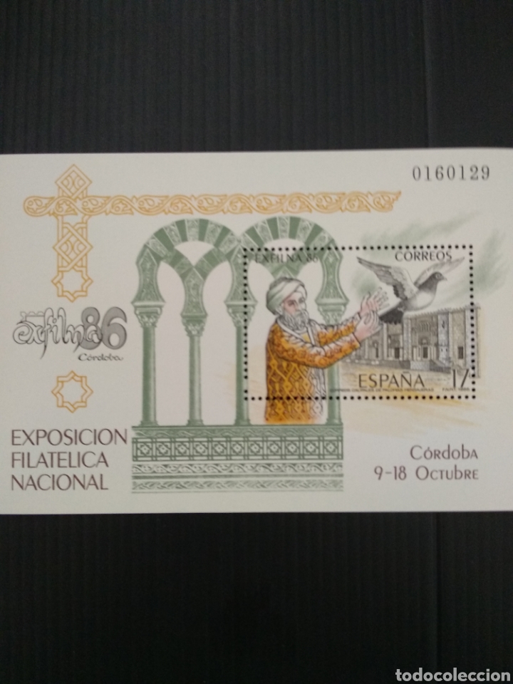 Sellos: SELLOS DE ESPA&Ntilde;A - Foto 1