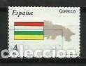 Briefmarken: A&Ntilde;O 2010.-SERIE AUTONOM&Iacute;AS. LA RIOJA.-EDIFIL N&ordm; 4525.-USADO