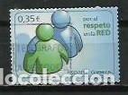 Selos: A&Ntilde;O 2011.- EDIFIL 4642.-VALORES C&Iacute;VICOS.-