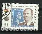 Briefmarken: A&Ntilde;O 2000.- 150 ANVSR. PRIMER SELLO ESPA&Ntilde;OL.- EDIFIL 3690