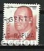 Briefmarken: A&Ntilde;O 2002.- SERIE B&Aacute;SICA.- EDIFIL N&ordm; 3864