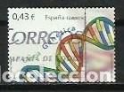 Briefmarken: A&Ntilde;O 2009.- SERIE CIENCIA.- N&ordm; EDIFIL 4456