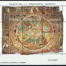 Sellos: TAPIZ DE LA CREACION GERONA 1980 - HOJITA BLOQUE EDIFIL 2591. Lote 231915610
