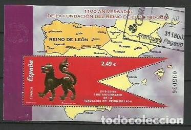 Briefmarken: A&Ntilde;O 2010.- EFEM&Eacute;RIDES.1100 ANV.FUNDACI&Oacute;N REINO DE LEON.-EDIFIL 4563 H
