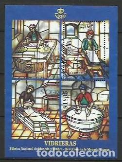 Briefmarken: A&Ntilde;O 2009.- SERI VIDRIERAS.- EDIFIL 4491 H.-