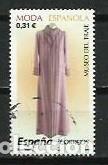 Briefmarken: A&Ntilde;O 2008.- SERIE MODA ESPA&Ntilde;OLA.- EDIFIL 4441D