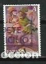 Briefmarken: A&Ntilde;O 2005.- SERIE EL CIRCO .-N&ordm; EDIFIL 4137