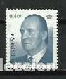 Briefmarken: A&Ntilde;O 2005.- SERIE B&Aacute;SICA.- N&ordm; EDIFIL 4144.- FACIAL 0.40 &euro;