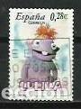Briefmarken: A&Ntilde;O 2005.- SERIE LOS LUNNIS.- N&ordm; EDIFIL 4181