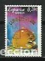 Briefmarken: A&Ntilde;O 2005.- SERIE LOS LUNNIS.- N&ordm; EDIFIL 4183
