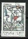 Briefmarken: A&Ntilde;O 2006.- SERIE VIDRIERAS.- N&ordm; EDIFIL 4280 SH