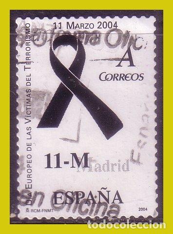 Briefmarken: 2004 D&iacute;a Europeo de las V&iacute;ctimas del Terrorismo, EDIFIL n&ordm; 4074 C (o)