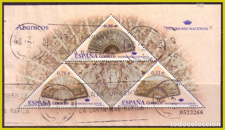 Briefmarken: 2005 Patrimonio Nacional, Abanicos, EDIFIL n&ordm; 4164 (o)