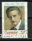 Briefmarken: A&Ntilde;O 2000.- SERIE PERSONAJES POPULARES.- EDIFIL N&ordm; 3768