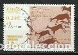 Stamps: A&Ntilde;O 2001.- PATRIMONIO MUNDIAL DE LA HUMANIDAD.- EDIFIL N&ordm; 3851