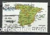 Briefmarken: A&Ntilde;O 2001.- 150 A&Ntilde;OS DEL MINISTERIO DE FOMENTO.-EDIFIL N&ordm; 3855 E
