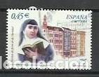 Briefmarken: A&Ntilde;O 2001.- SERIE ACTIVIDADES SOCIALES.- EDIFIL N&ordm; 3812