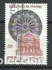 Briefmarken: A&Ntilde;O 2001.- SERIE LAS EDADES DEL HOMBRE.- EDIFIL N&ordm; 3810