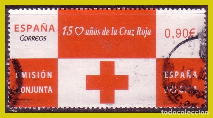 Briefmarken: 2013 150 A&ntilde;os de la Cruz Roja, EDIFIL n&ordm; SH 4828 (o)