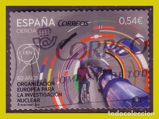 Briefmarken: 2014 Ciencia. 60 Aniversario CERN, EDIFIL n&ordm; 4849 (o)
