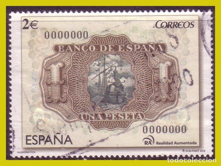 Briefmarken: 2014 Sellos con realidad aumentada, EDIFIL n&ordm; 4919 (o)
