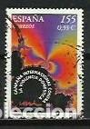 Briefmarken: A&Ntilde;O 2001.- CAMPA&Ntilde;A INTERNACIONAL CONTRA VIOLENCIA DOM&Eacute;TICA.-EDIFIL N&ordm; 3779