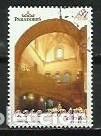 Briefmarken: A&Ntilde;O 2001.- PARADORES DE TURISMO.- EDIFIL N&ordm; 3782