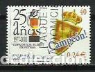 Briefmarken: A&Ntilde;O 2001.- 25 A&Ntilde;OS COPA DEL REY DE FUTBOL.- EDIFIL N&ordm; 3805