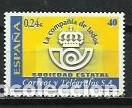 Briefmarken: A&Ntilde;O 2001.- SOCIEDAD ESPA&Ntilde;AOLA DE CORREOS Y TEL&Eacute;GRAFOS.- EDIFIL N&ordm; 3815