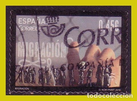Briefmarken: 2016 Migraci&oacute;n, EDIFIL n&ordm; 5031 (o)