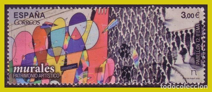 Briefmarken: 2016 Patrimonio art&iacute;stico. Murales de IFEMA, EDIFIL n&ordm; 5081 (o)