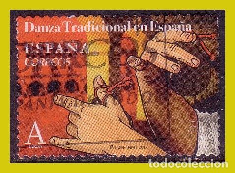 Briefmarken: 2017 Danza tradicional en Espa&ntilde;a, EDIFIL n&ordm; 5140 (o)
