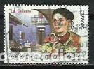 Briefmarken: A&Ntilde;O 2002.- SERIE LA DOLORES.- N&ordm; EDIFIL 3905
