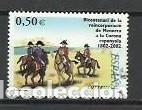 Briefmarken: A&Ntilde;O 2002.-N&ordm; EDIFIL 3897.-SERIE BICENTENARIO REINCORPORACI&Oacute;N MENORCA A C.ESPA&Ntilde;OLA