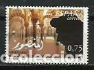 Selos: A&Ntilde;O 2002.-SERIE MILENARIO MUERTE ALMANZOR.- N&ordm; EDIFIL 3934
