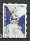 Selos: A&Ntilde;O 2003.-CENTRO D`SPORT.- EDIFIL 3993