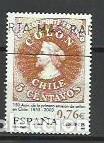 Briefmarken: A&Ntilde;O 2003.-150&ordm; ANIV.PRIMERA EMISI&Oacute;N SELLOS DE CHILE.-EDIFIL 3997