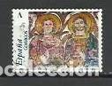 Briefmarken: A&Ntilde;O 2004.-EDIFIL 4056.-SERIE EL ROM&Aacute;NTICO ARAGON&Eacute;S