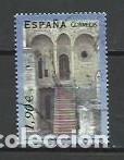Briefmarken: A&Ntilde;O 2004.-EDIFIL 4069 SH.-SERIE MONASTERIO DE STA M&ordf; DE CARRECEDO