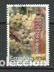 Briefmarken: a&ntilde;o 2004.- edifil n&ordm; 4112.- seri vinos con denominaci&oacute;n de origen