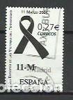 Briefmarken: A&Ntilde;O 2004.-EDIFIL 4073.-SERIE D&Iacute;A EUROPEO V&Iacute;CTIMAS DE TERORISMO