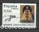 Briefmarken: A&Ntilde;O 2004.-EDIFIL4077.-SERIE 150 A&Ntilde;OS ING.T&Eacute;C. O.P&Uacute;BLICAS