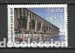 Briefmarken: A&Ntilde;O 2004.-EDIFIL 4078.-SERIE CENTENARIO DEL CABLE INGL&Eacute;S