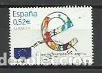 Briefmarken: A&Ntilde;O 2004.-EDIFIL 4080.-SERIE AMPLIACI&Oacute;N UNI&Oacute;N EUROPEA